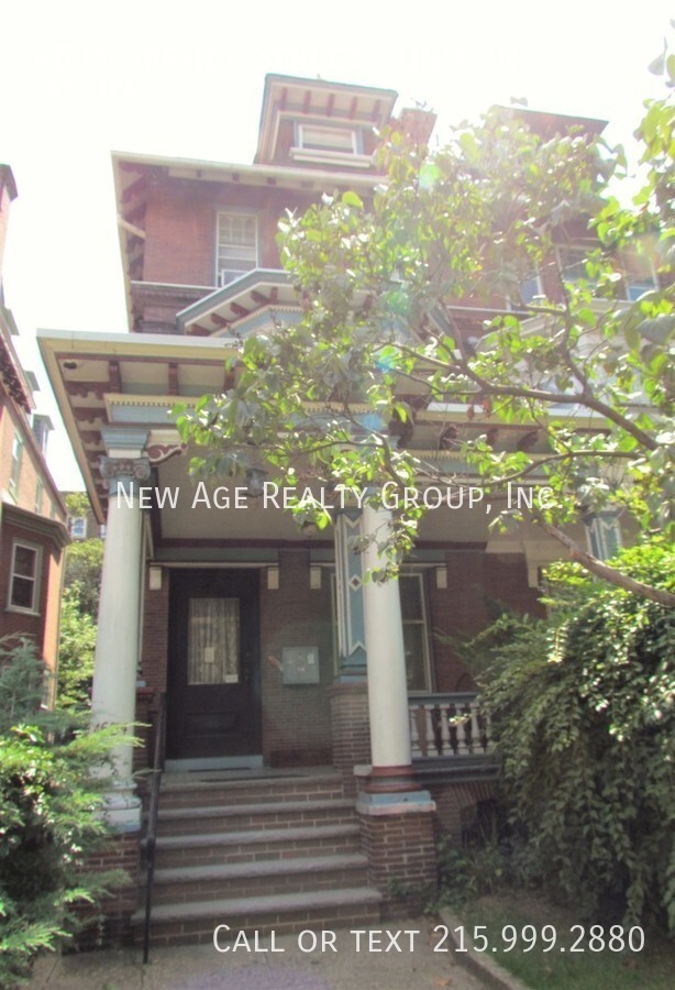 Primary Photo - Bi-level apartment available at 47th & Spr...