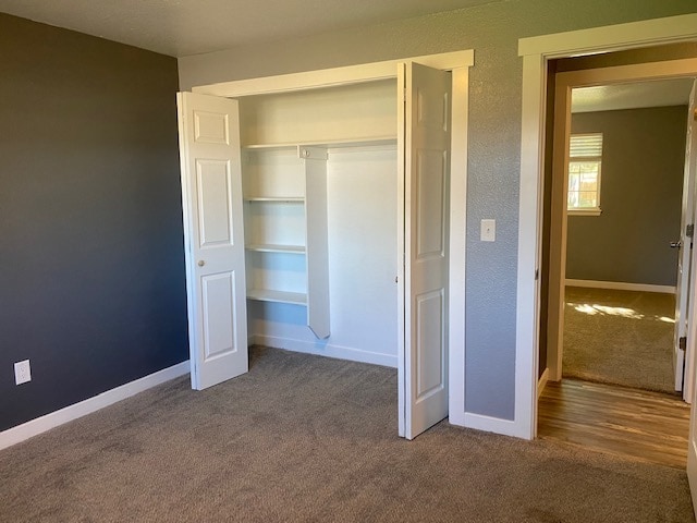 Building Photo - 406 N Shady Grove Pl