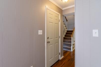 Building Photo - 1017 Stevens Creek Rd