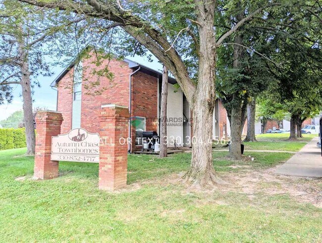 Building Photo - 311 Engadine Ct