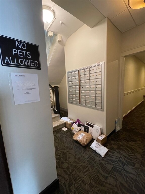 Building Photo - 660 Huntington Ave