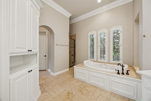 Building Photo - 1705 Verdi Ln