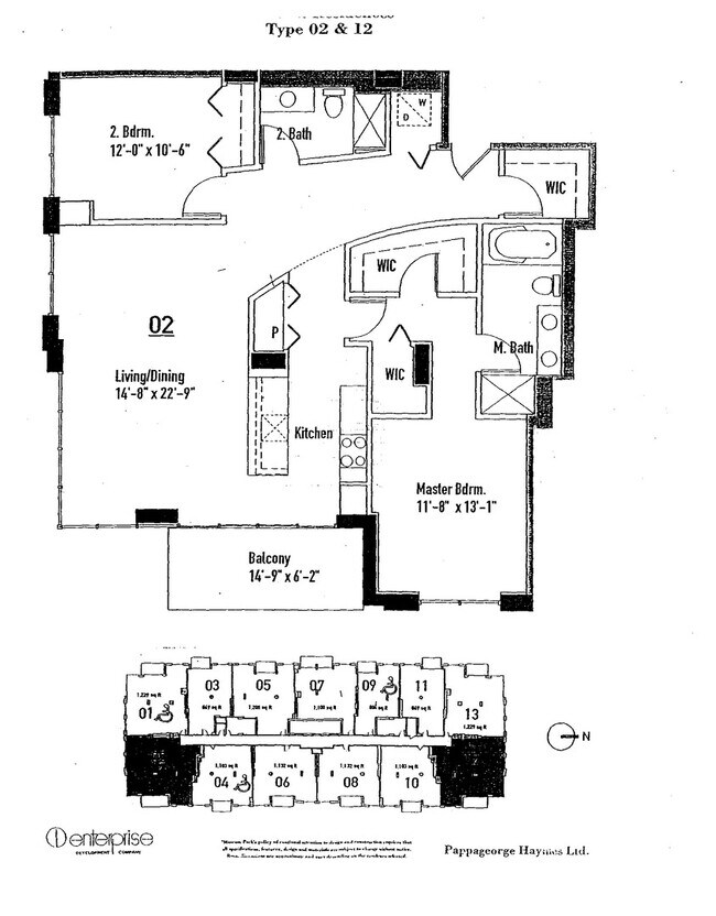 Building Photo - 1322 S Prairie Ave