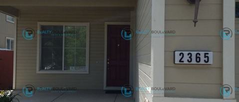 Building Photo - 2365 Red Maple Ct