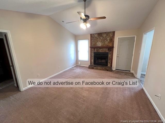 Building Photo - 7245 Shady Grove Ln