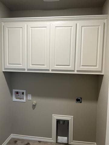 Building Photo - 554 Calla Lily Wy