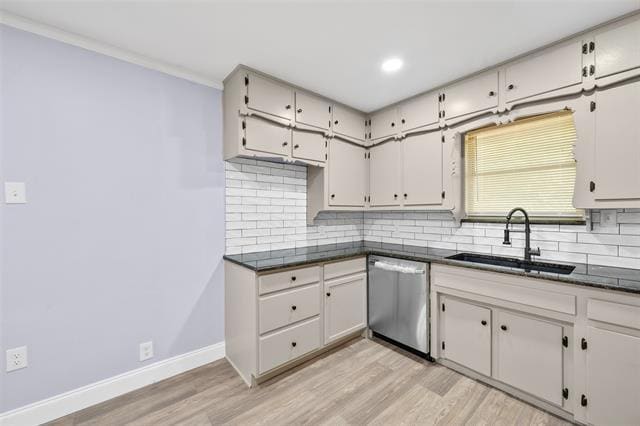 Building Photo - 4409 Wedgmont Cir S