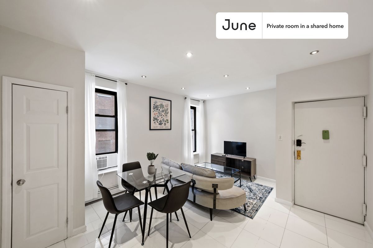 Building Photo - Room in Shared 3 bed/1 bath home in Upper West Side