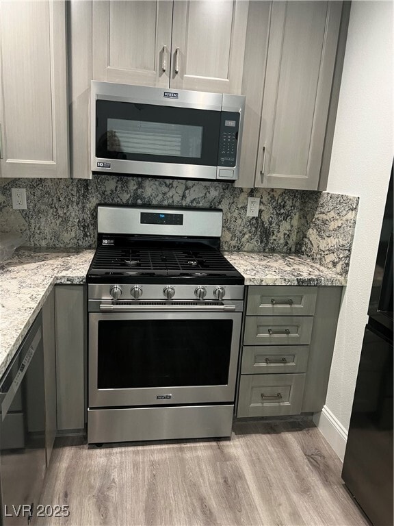 Building Photo - 524 Greenbriar Pl
