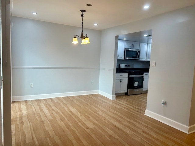 Building Photo - 6466 Mt Vernon Ln