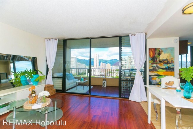 Building Photo - 2 br, 1 bath House - 2121 Ala Wai Blvd. #1503