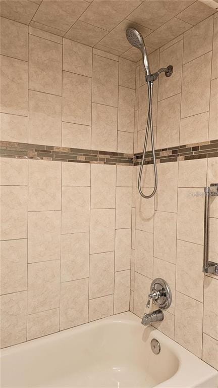 Building Photo - 4330 Tahitian Gardens Cir