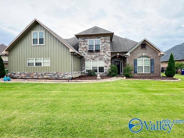 Building Photo - 2405 Rothmore Dr SW