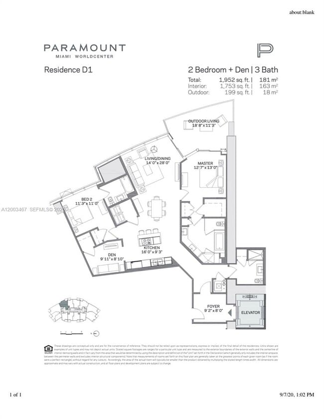 Building Photo - 851 NE 1st Ave