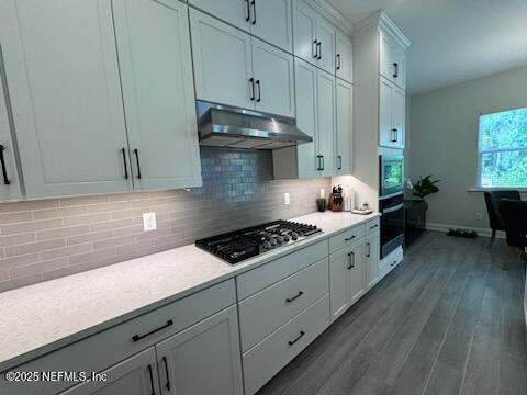 Building Photo - 128 Zephyr Dr
