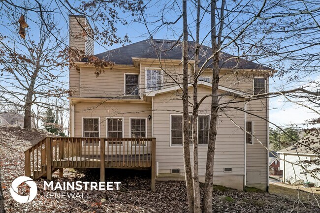 Building Photo - 557 Ivey Way SE