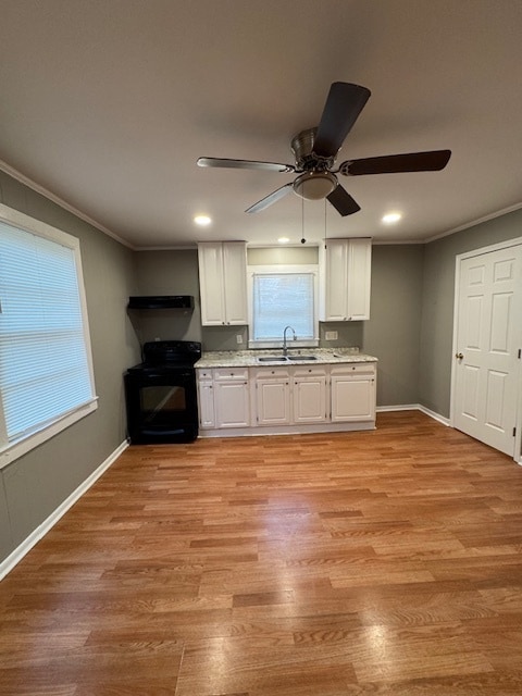 Building Photo - 306 E Alabama Ave