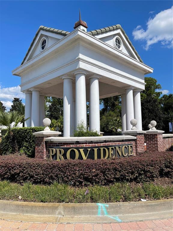 Building Photo - 2638 Camden Pk Lp