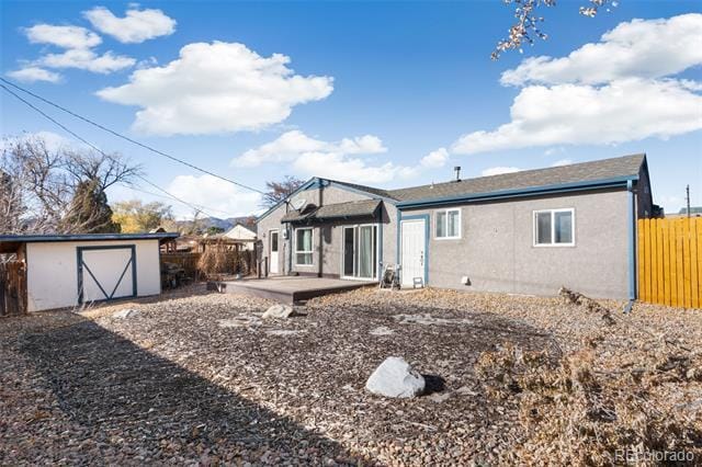 Building Photo - 203 Elmwood Dr