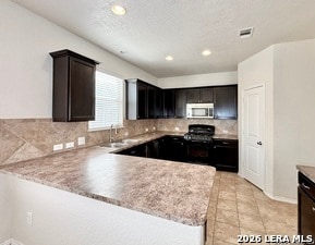 Building Photo - 3314 Candleside Dr