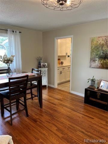 Building Photo - 2156 S Balsam Ct