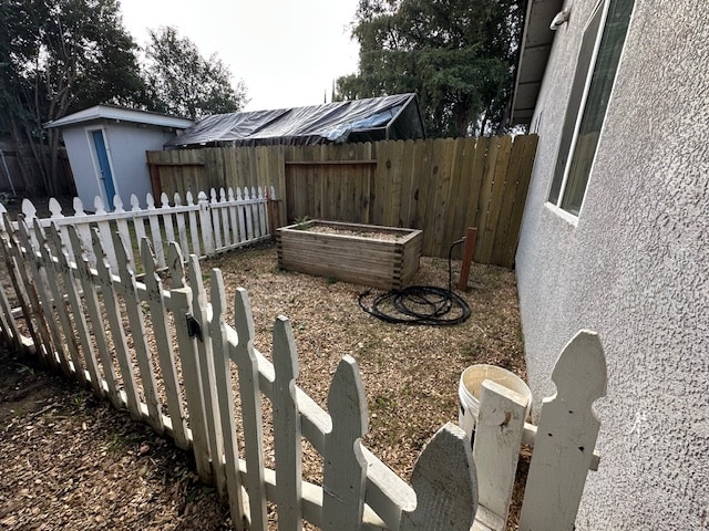 Building Photo - 552 A St