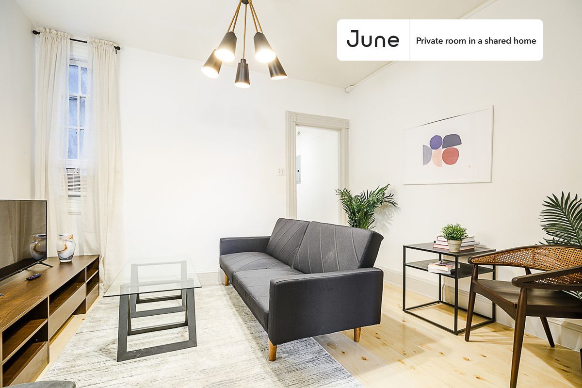 Building Photo - Room in Shared 5 bed/1 bath home in Hell's Kitchen