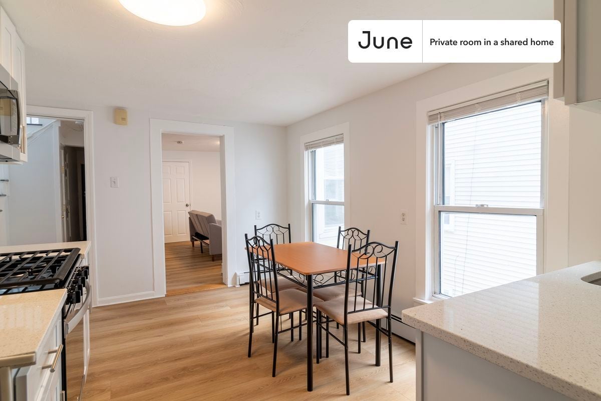 Building Photo - Room in Shared 4 bed/4 bath home in East Cambridge