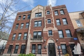Building Photo - 0 bedroom in Chicago IL 60647