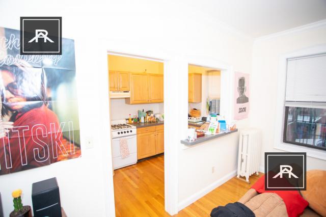 Primary Photo - 1 bedroom in Allston MA 02134