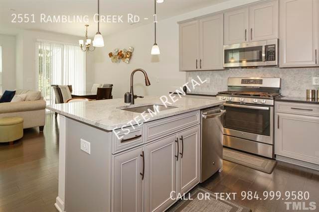 Building Photo - 2551 Rambling Creek Rd