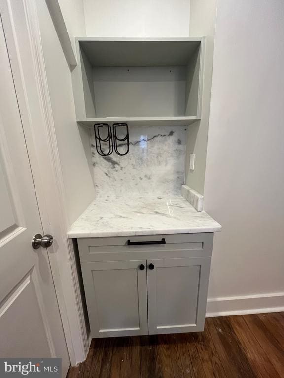 Building Photo - 1268 Neal St NE