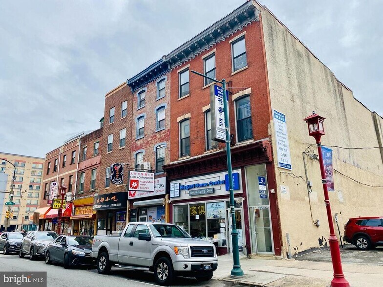 Building Photo - 910 Arch St
