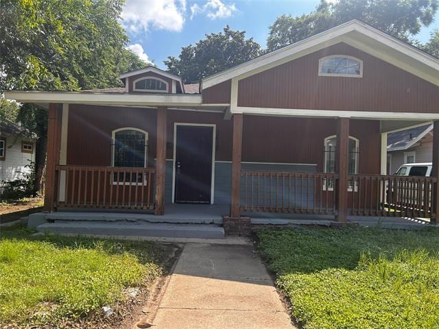 Primary Photo - 3615 Meadow St