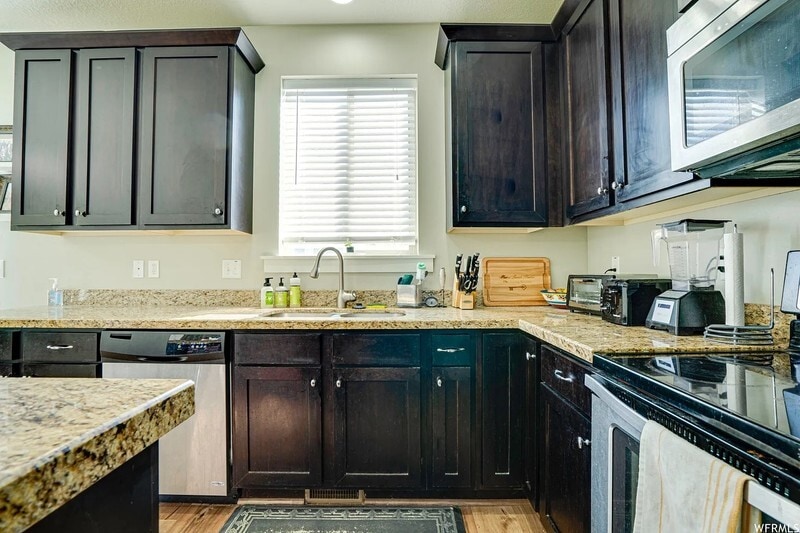 Building Photo - 789 Star Spangled Dr
