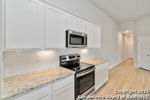Building Photo - 311 Nespral Dr