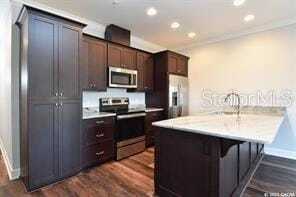 Building Photo - 2839 SW 87th Dr
