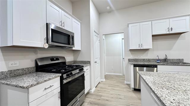 Building Photo - 2505 McNally Dr