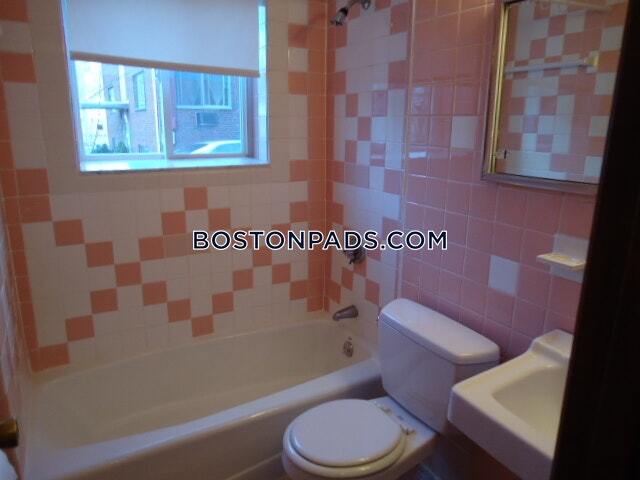 Building Photo - 11 Brattle St