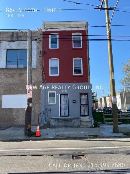 Primary Photo - 864 N 40th St