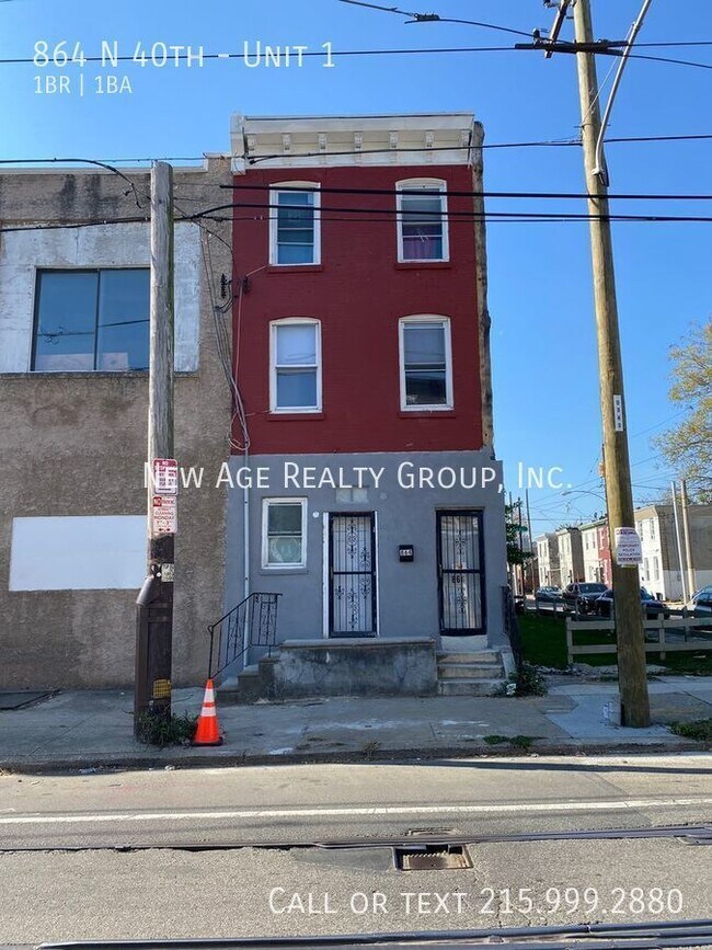 Primary Photo - 864 N 40th-Unit 1