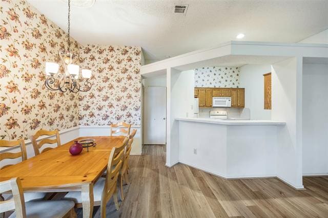 Building Photo - 2016 Hearthside Ln