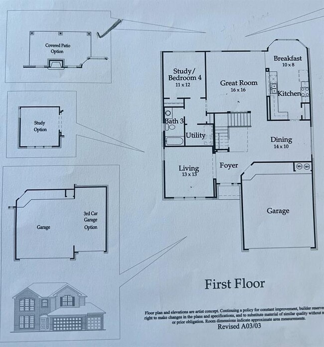 Building Photo - 2306 Hayfield Square