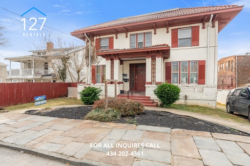 Building Photo - Stylish 1-Bedroom Retreat in the Heart of Lynchburg!