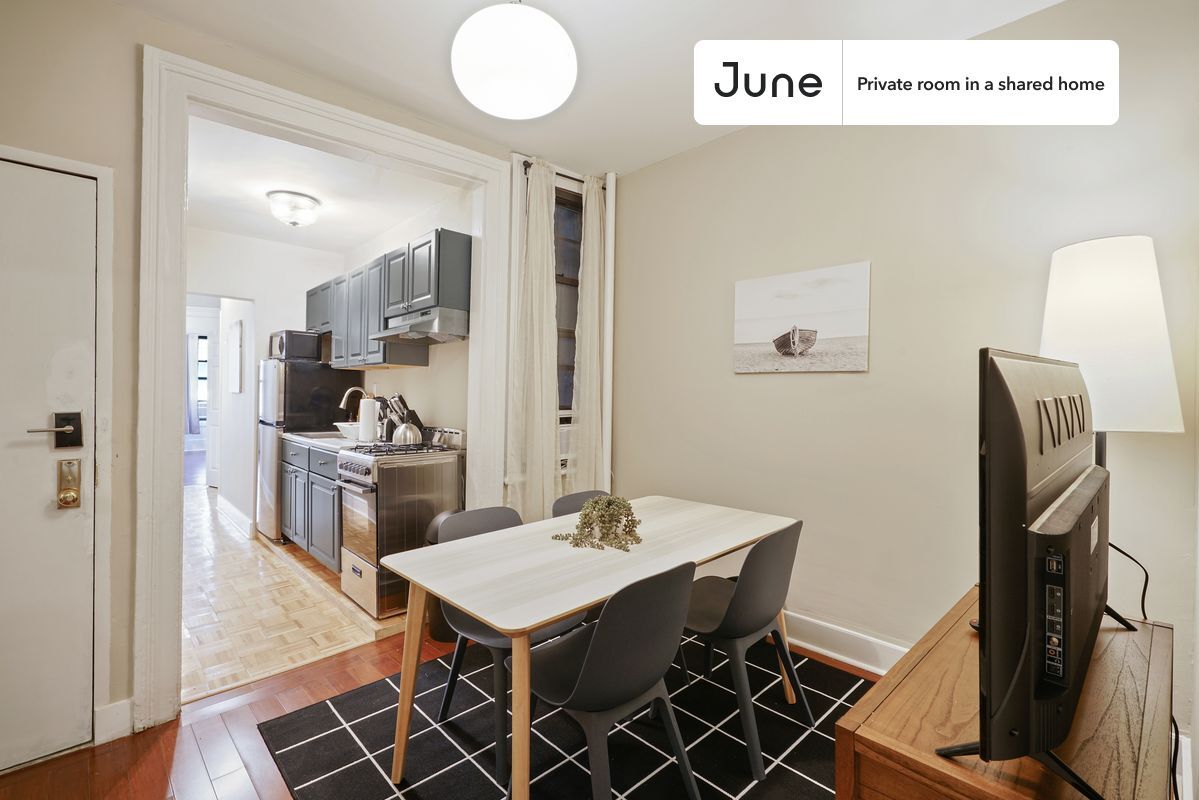 Building Photo - Room in Shared 3 bed/2 bath home in Hell's Kitchen