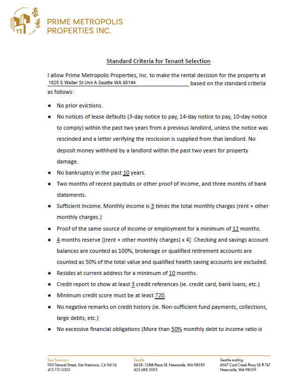 Building Photo - 1625 S Weller St