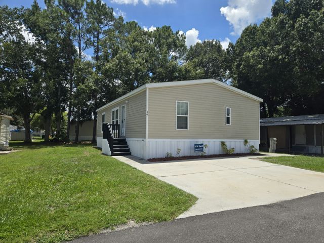 Primary Photo - 1400 Banana Rd