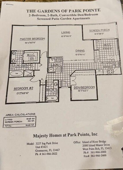 Building Photo - 3228 Jog Park Dr