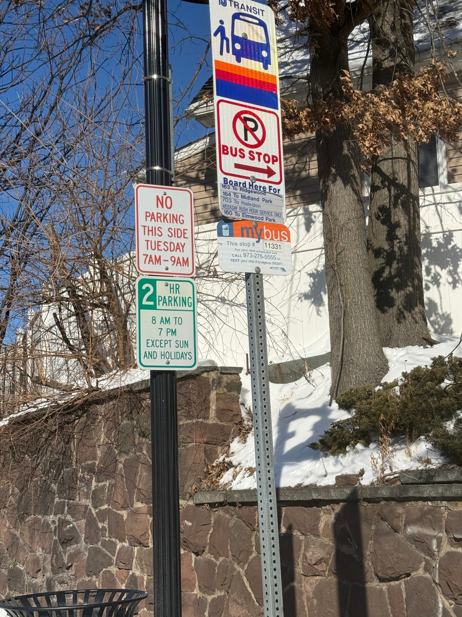 Public Transportation - 67 Humboldt St