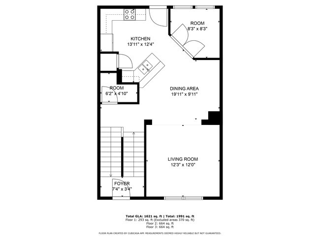 Building Photo - 241 Village Square Dr